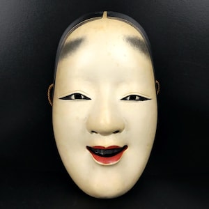 Antique Signed Onnamen Mask: Japanese Noh Theater, Hinoki Wood Case