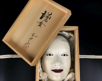 骨董童子面：昭和時代の能楽堂 - Etsy 日本