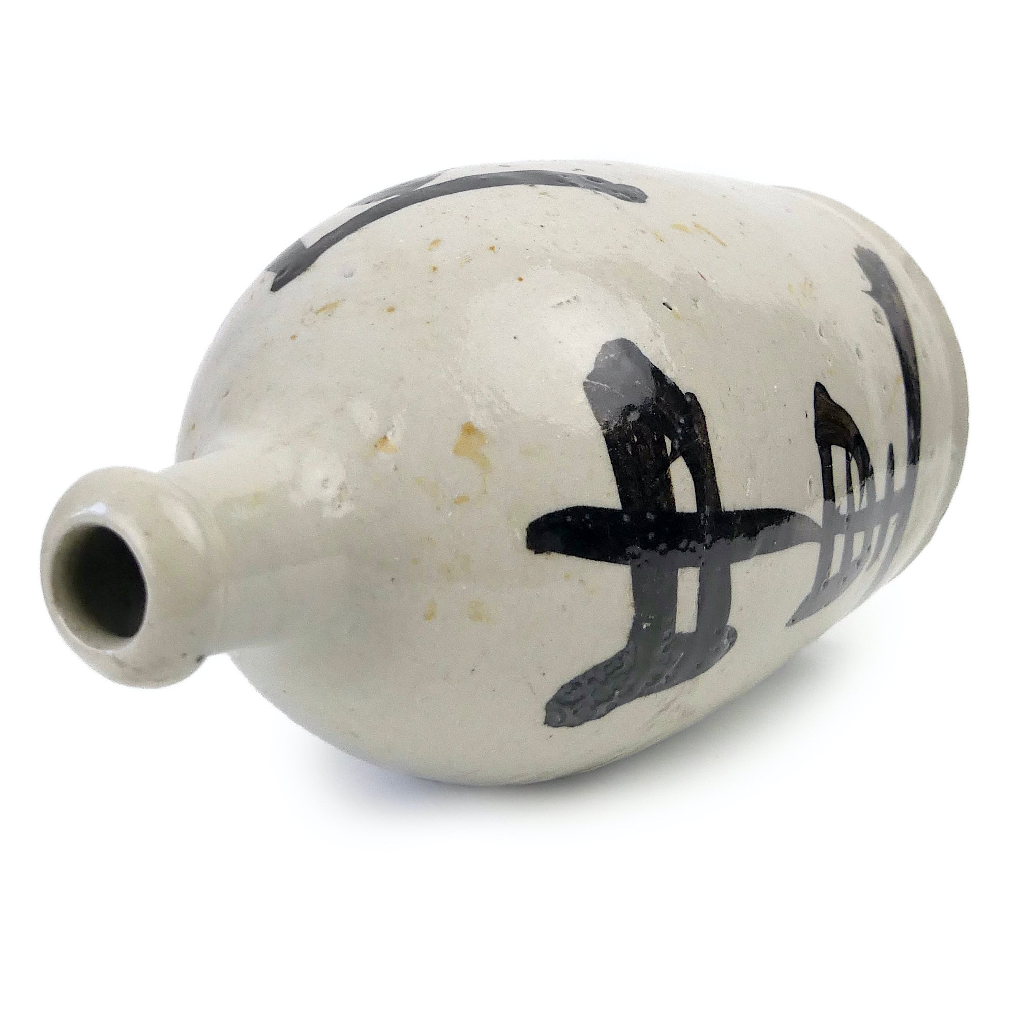 Antique Tokkuri Sake Bottle: 19th Century Japanese Ceramic with