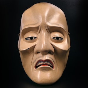 Shunkan mask from the nô theater carved in Japanese cypress wood Marked on the back and signed Wakino - Japan - Late 20th century Heisei era