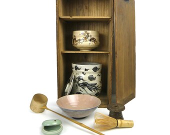 お茶道具 茶筌 数穂 久保鐡藏 茶道具 茶筌 & 茶杓 - Sazen Tea
