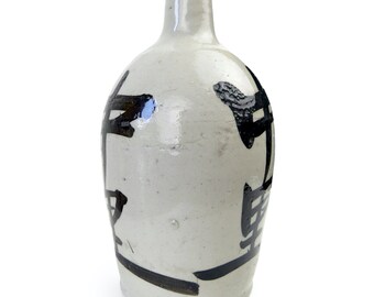 Antique Tokkuri Sake Bottle: 19th Century Japanese Ceramic with