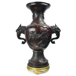 Monumental ancient Japanese kōro bronze and brass censer, kōro incense burner from the Meiji period - Japanese cultural object