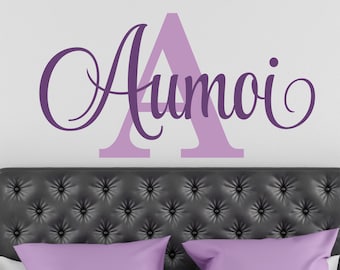 Name Wall Decal Girls Name Wall Decal Personalized Name Decal Name Decal for Nursery Name Decal Wall Monogram Wall Decal Vinyl Wall Decals