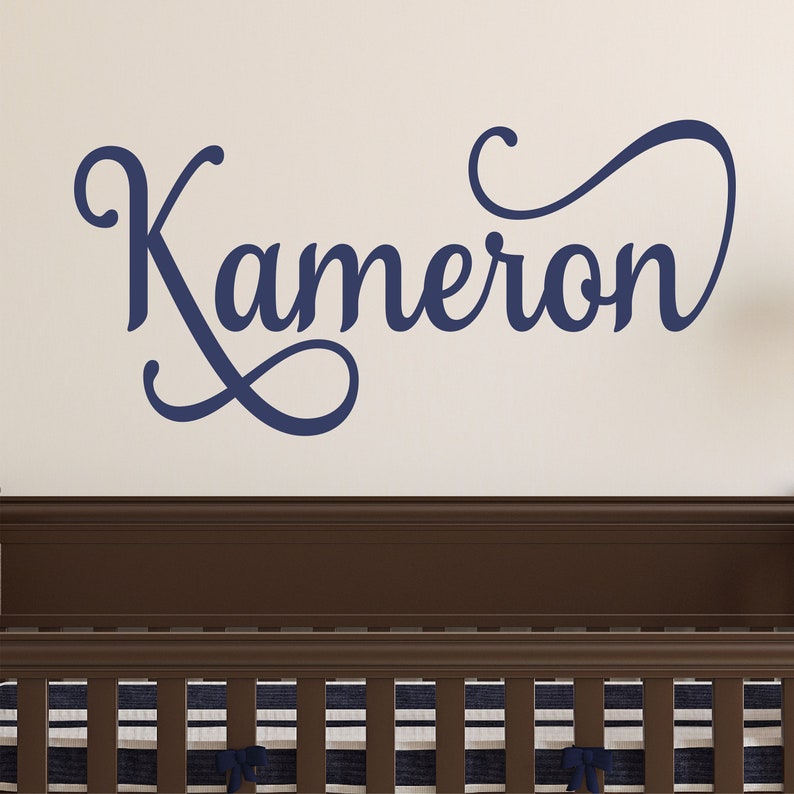 Personalized Wall Decal Boy Name Wall Decal Nursery Wall Decal ...