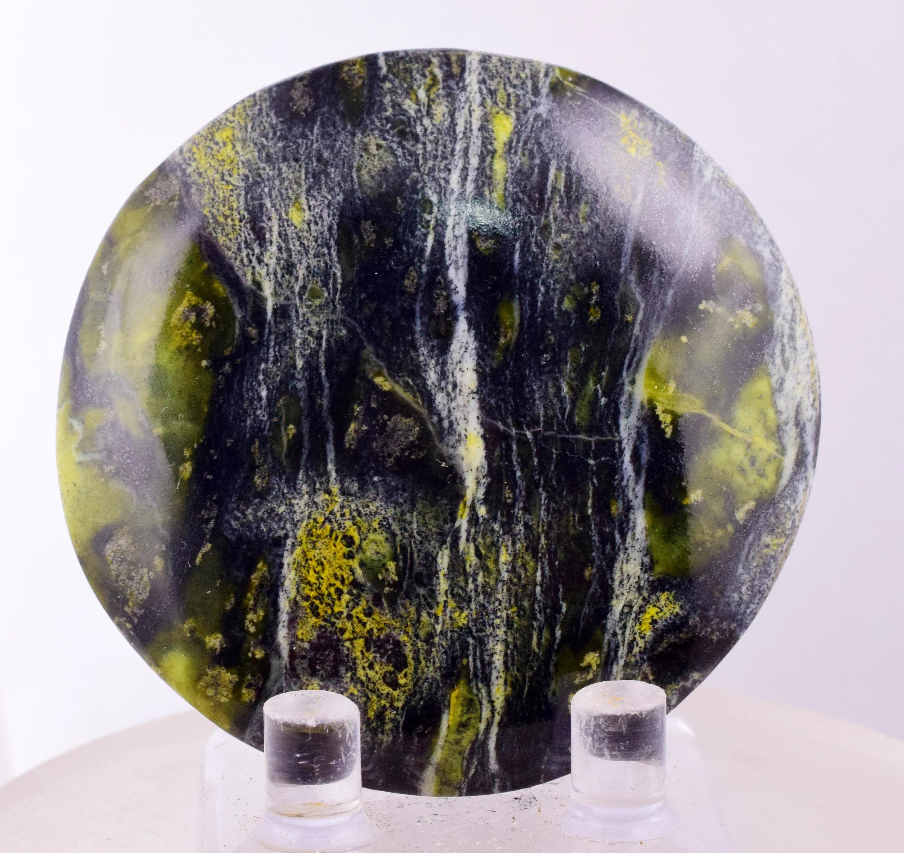 Lizardite Raw Stone - Etsy