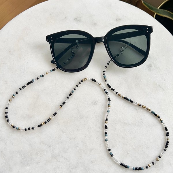 Beaded Glasses Chain/Beaded Face Mask Chain