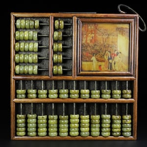 Handcrafted Wooden frame character pattern square hanging screen inlaid with jade beads abacus,unique design,home decoration,exquisite gifts