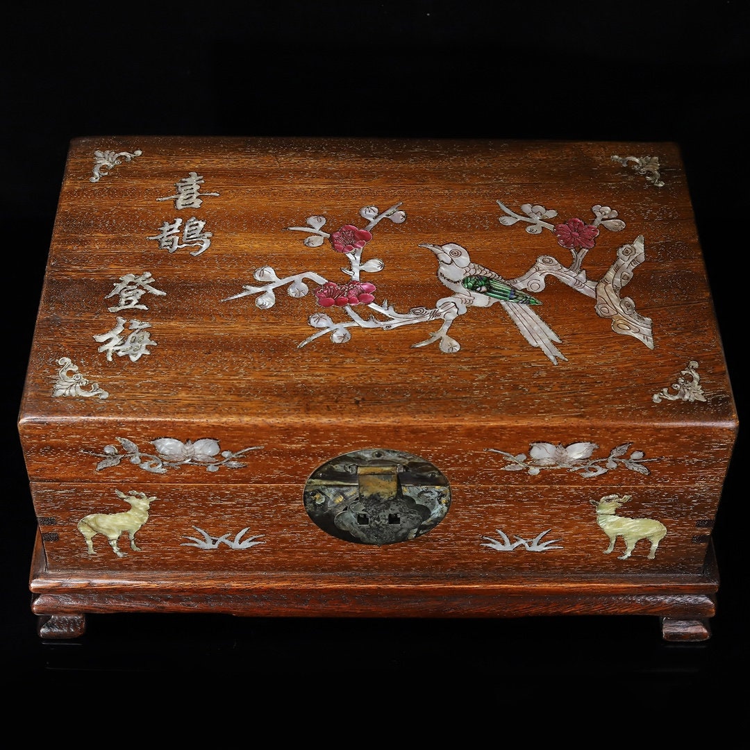 Chinese Collection Rosewood Inlaid Shell Curved Leg Jewelry Box/storage ...