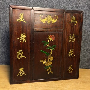 Chinese antique handmade carved rosewood four open box/jewelry box, rare and unique, furniture decoration, worth collecting