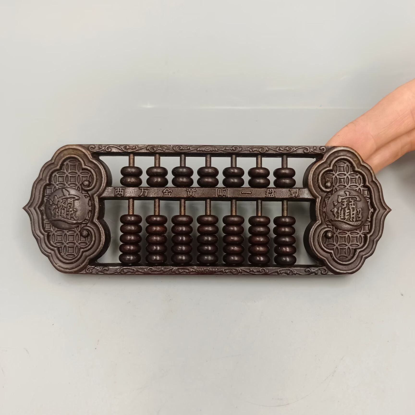 Chinese Collection of Copper Abacus Ornaments, Unique, Rare, Hand ...