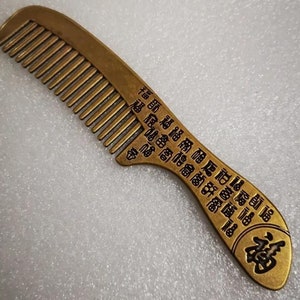 Chinese Antiques Handmade Copper Fuzi comb, hairdressing comb, massage comb, wedding gift ornament