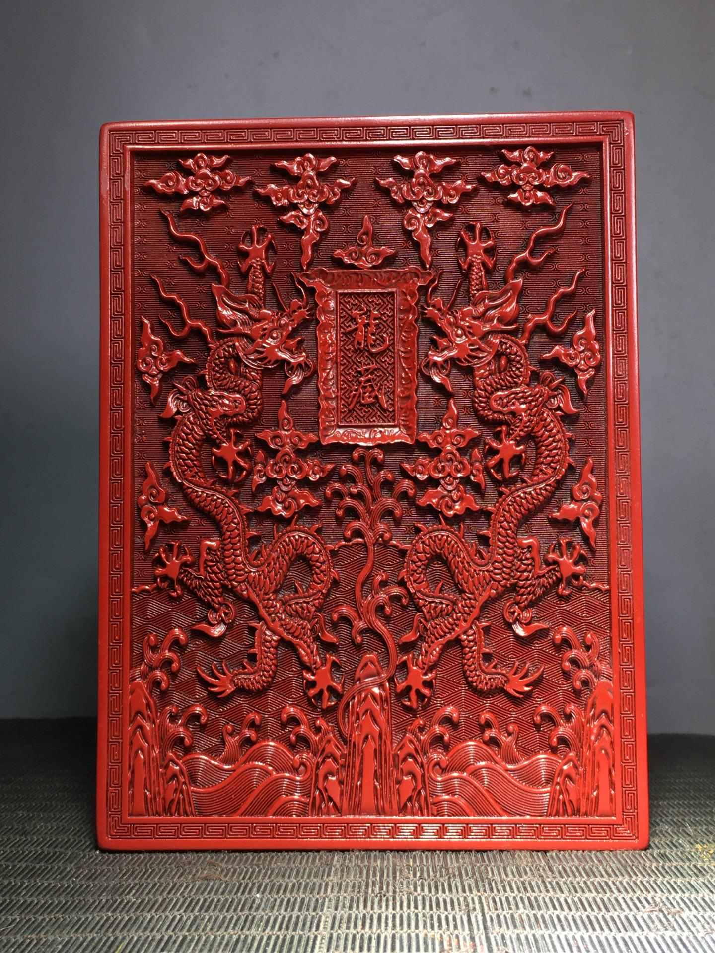 中国のコレクションの手彫りの漆器の龍の模様のブックボックスの装飾品
