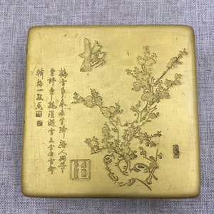 中国コレクション純銅梅花柄インクカートリッジ装飾品、デスクトップ装飾、事務用品、使用可能