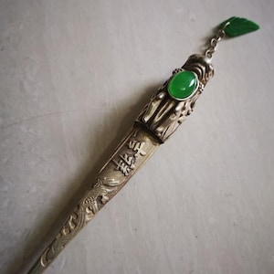 Chinese Antiques Handmade Tibetan silver Inlaid gemstone hairpin, hairpin, headwear，Wedding gift, gift for her，Collectible and wearable