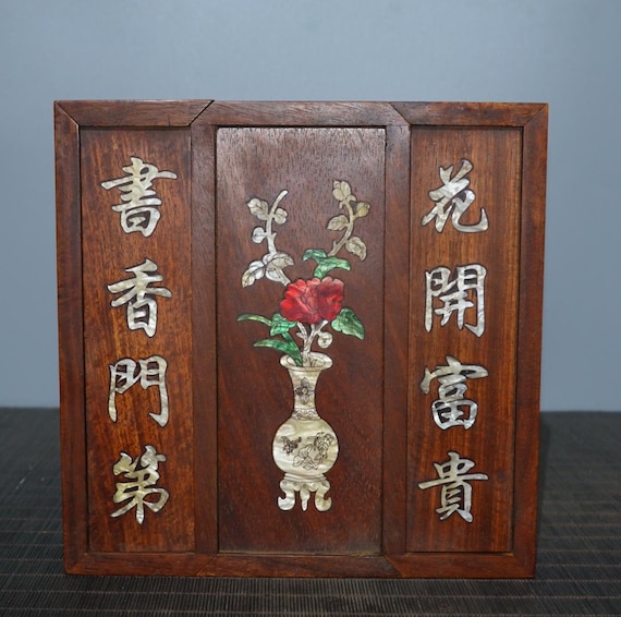 中国のアンティーク手作りの彫刻が施されたローズウッドの箱/宝石箱 