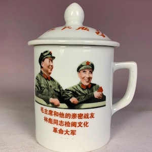 Blue and white porcelain hand-painted tea cups, Mao zhu xi pattern, Jingdezhen porcelain, tabletop decoration, can be used