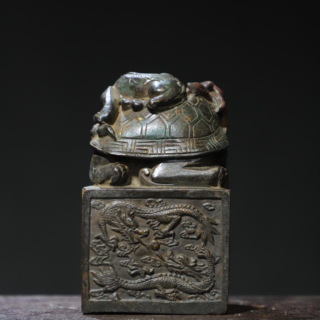 中国では、古い手彫りの青銅製龍亀像、印章飾り、独特の職人技、珍しい