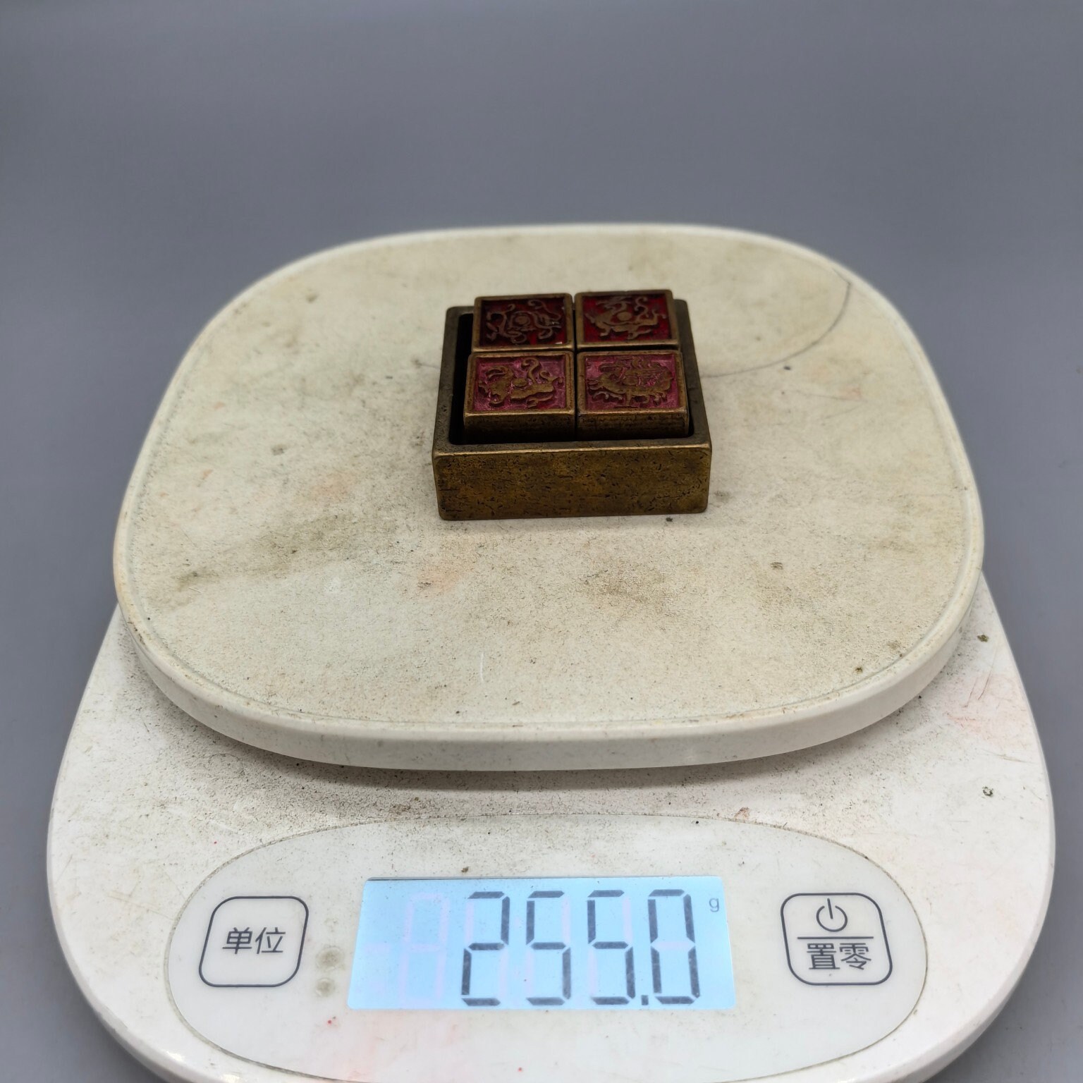 中国のアンティークの手作りの銅の彫刻された絶妙な模様の印章は