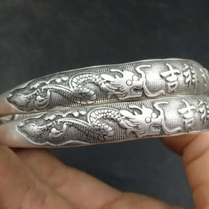 Chinese Antiques Handmade Tibetan silver Dragon and Phoenix bracelet a pair，Wedding gift, gift for her,Collectible and wearable