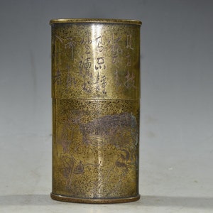 Old handcrafted copper eyeglass boxes/Glasses case,exquisite patterns, Chinese antiques, worth collecting and using
