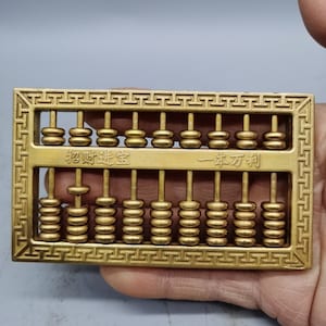 Handcarved pure copper abacus ornaments, study supplies, unique and precious, worth collecting and using