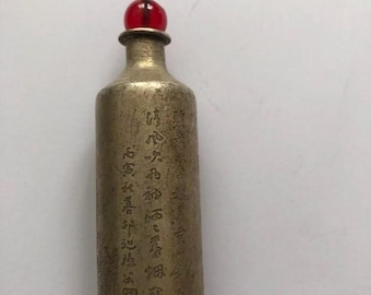Handcarved Copper snuff bottle，small bottle，unique patterns, suitable for home life, tabletop decoration, can be used