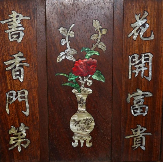 中国のアンティーク手作りの彫刻が施されたローズウッドの箱/宝石箱 