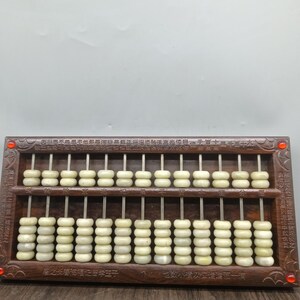 Collect solid wood white bead abacus ornaments, exquisite craftsmanship, furniture decoration, stationery supplies, can be used