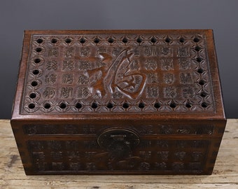 Chinese rosewood hollowed out carved treasure chest,storage box,stretching box,ancient and precious,unique and beautiful,collected and used
