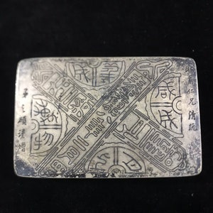 中国コレクション純白銅インクカートリッジ装飾品、デスクトップ装飾、事務用品、使用可能