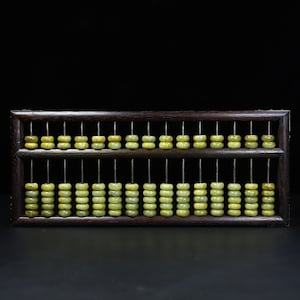 Chinese collection of handmade carved rosewood inlaid jade bead abacus ornaments,home decoration,unique shape,precious,rare