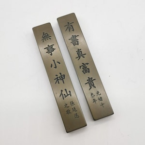 Handcarved copper Measuring tape/Paperweight, exquisite tiger pattern, rare and beautiful, a study item worth collecting and using