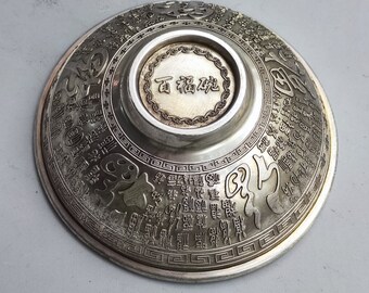 中国手彫り白銅製FU ziボウル飾りリビングルーム書斎装飾デスクトップ