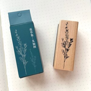 Botanical Wooden Stamp/ Line Floral design/ Scrapbooking Art Journal decor