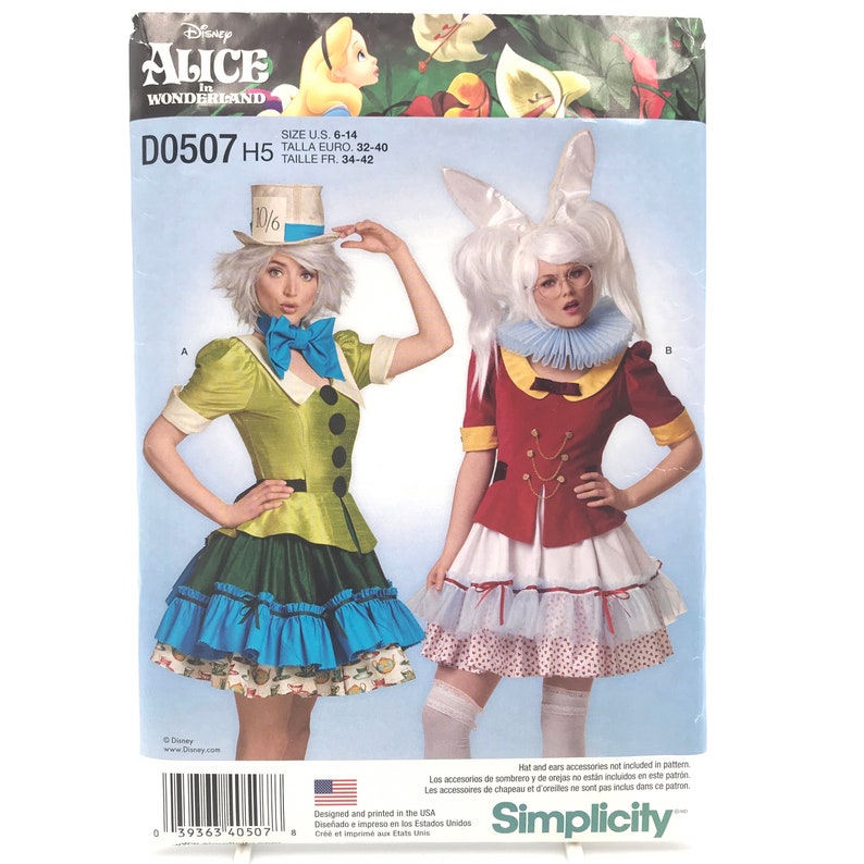 fancy dress size 20