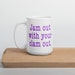 see more listings in the Mugs section