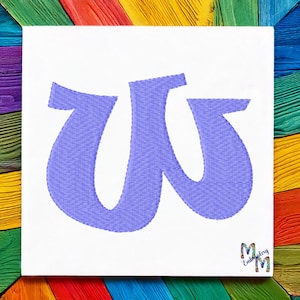 Font Monogram #128 Machine Embroidery Monogram Font Stacked Alphabet Design Set ~ BX Format Now Available ~ INSTANT DOWNLOAD