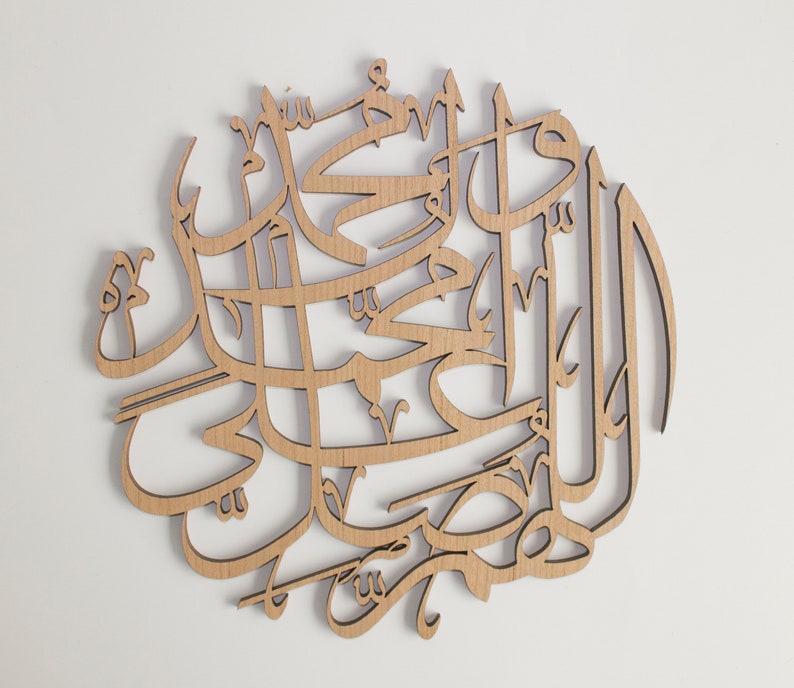 Islamic Art Arabic Calligraphy Salawat Islamic Wall Hanging Wood