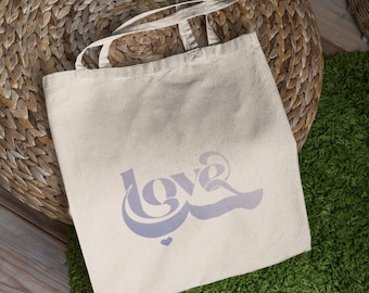 Hubb Love Calligraphy Tote | Love Canvas Tote | Heart Bag