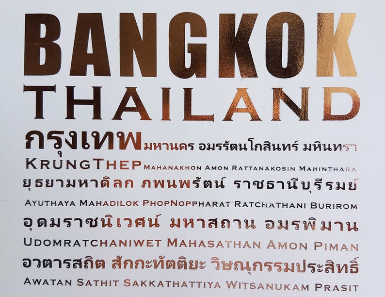 Bangkok Thailand Full Name in Thai The Longest City Name Etsy