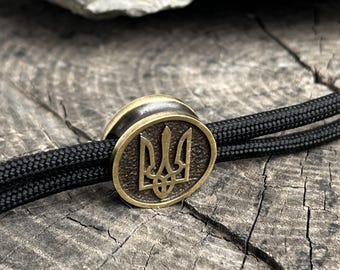 Glory to Ukraine Bead, Ukrainian Trident Tryzub Lanyard Bead for Knives, Slava Ukraini Bronze EDC Keychain Charm, Patriotic Ukrainian Gift
