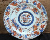 Antique Chinese Imari Porcelain Plate