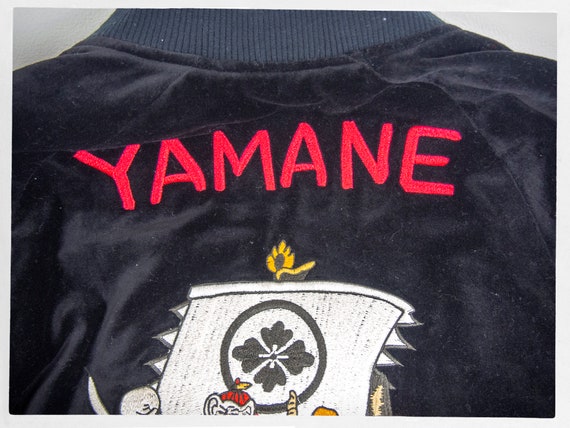 ジャケット・アウター EVISU YAMANE REVERSIBLE JACKET EVISU YAMANE REVERSIBLE JACKET Yamane evisu denim jacket - Gem