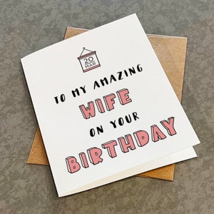 À mon incroyable épouse le jour de votre anniversaire - carte d'anniversaire avec date personnalisée - carte d'anniversaire personnalisée pour femme