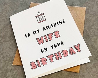 Personalized Birthday Card For Wife - Custom Date, A2 Size