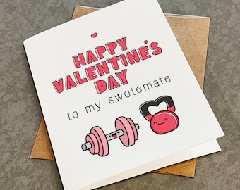 Swolemate Valentine's Day Card: Gym Workout Theme