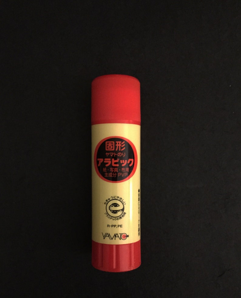 Yamato Japanese Glue Stick | Etsy