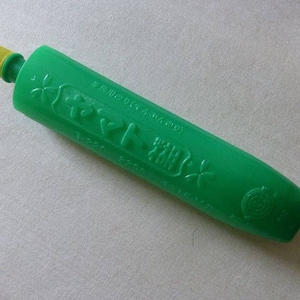 Yamato Starch Paste (Nori) for all Paper Arts and Mokuhanga Woodblock Printmaking