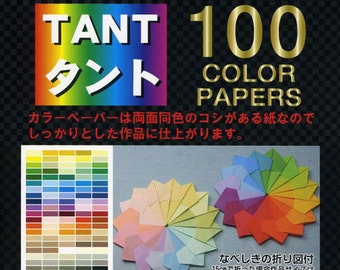 Tant 100 Farben Japanisches Origami Washi Papier 6" x 6"